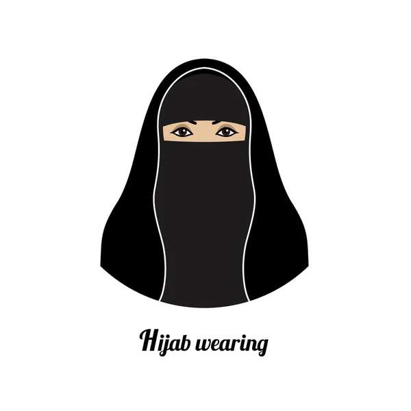 Avatar gadis Muslim . - Stok Vektor