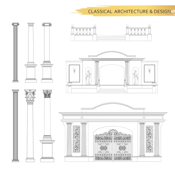 Classical architectural form drawings in set. Vector drawing des — Stock Vector