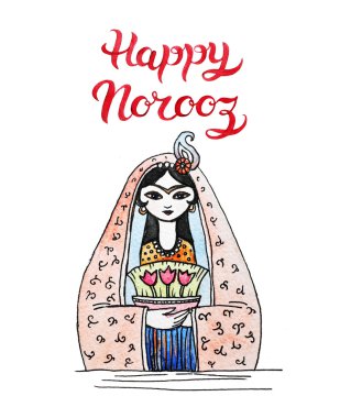 Başlık Happy Norooz ile El Çizilmiş Tebrik Kartı şablonu