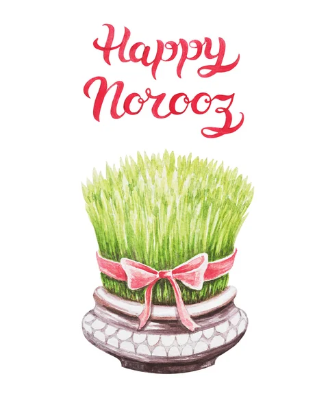 Рука намальована вітальних листівок шаблон з назвою Happy Norooz — стокове фото