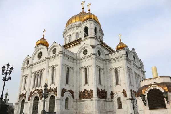 Katedra Chrystusa Zbawiciela Moskwie — Zdjęcie stockowe