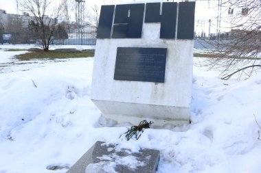 1941 Rusya Büyük Vatanseverlik Savaşı 'nın başlangıcı anıtı.