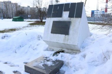 1941 Rusya Büyük Vatanseverlik Savaşı 'nın başlangıcı anıtı.