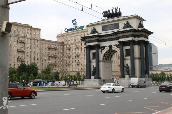 Triunfal Arco Victory Park Moscou — Fotografia de Stock