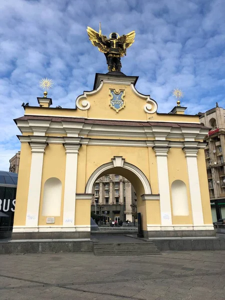 Kiev Ukraine Lyadsky Gate — Stockfoto
