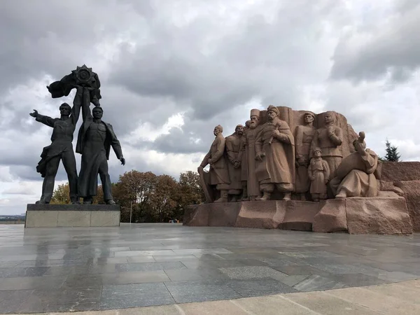 Ucrânia Kiev Monumento Amizade Dos Povos — Fotografia de Stock