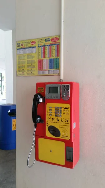 Singapore Pay Phone Coin Phone Public Phone — Stock Photo, Image