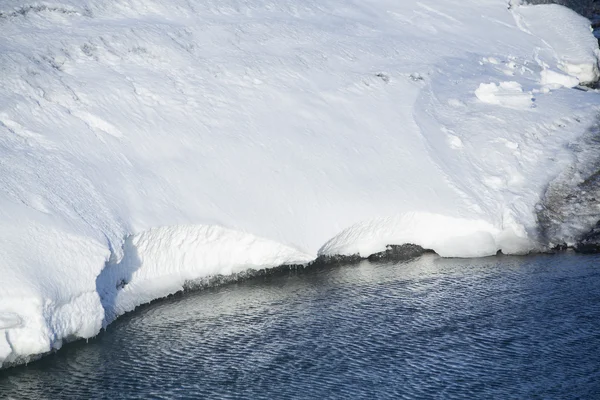 Bir yüzen buz kütlesi buz erime portre — Stok fotoğraf