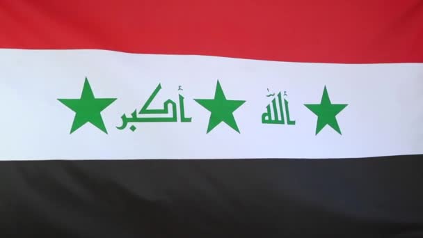 Drapeau en tissu de Irak 