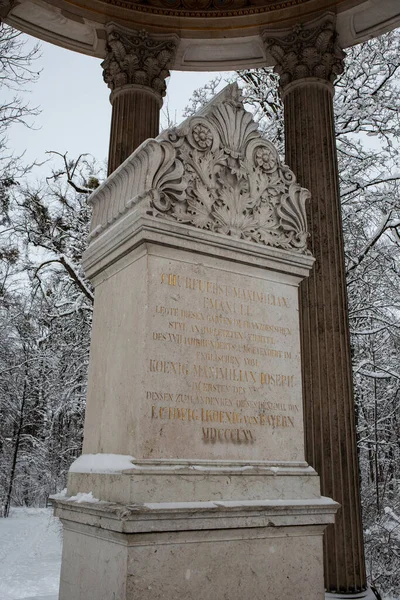 Apollo Tapınağı Nymphenburg Kale Parkında Münih Almanya Kışın — Stok fotoğraf