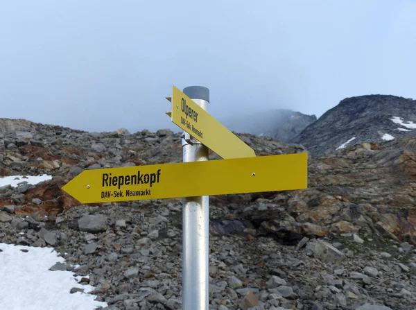 Summit Cross Schonbichler Horn Berlin High Path Zillertal Alps Tyrol — Stock Fotó