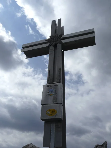 Summit Cross Drachenwand Vía Ferrata Salzburgo Austria —  Fotos de Stock