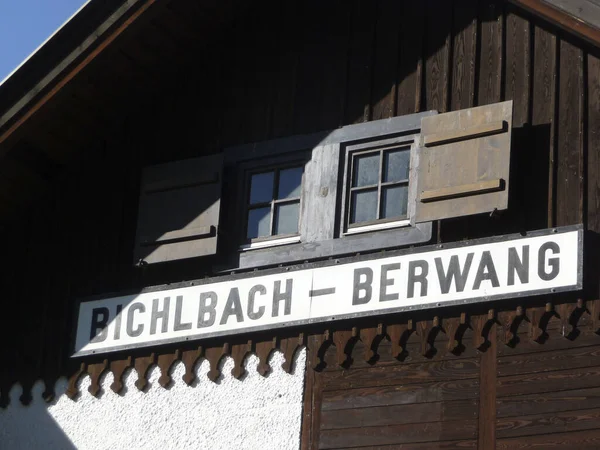 Estación Tren Señal Bichlbach Berwang Tirol Austria —  Fotos de Stock