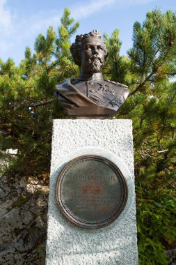 Almanya 'nın Bavyera kentindeki Herzogstand dağında Kral Luis' in heykeli