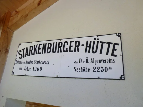 Señal Entrada Starkenburger Cabaña Stubai Sendero Alta Altitud Tirol Austria —  Fotos de Stock