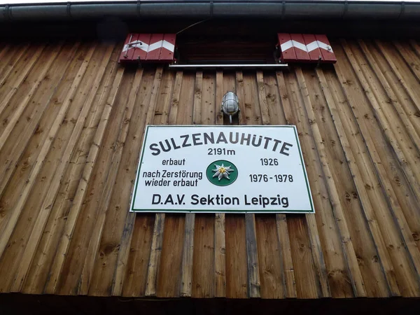 Cabaña Sulzenau Stubai Sendero Alta Altitud Vuelta Tirol Austria —  Fotos de Stock