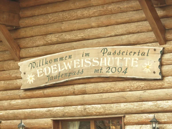 Panneau Edelweiss Hutte Texelgruppe Randonnée Montagne Tyrol Sud Italie — Photo