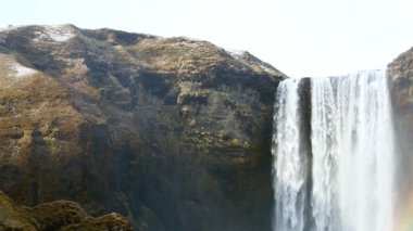 İzlanda 'da Şelale Seljalandsfoss
