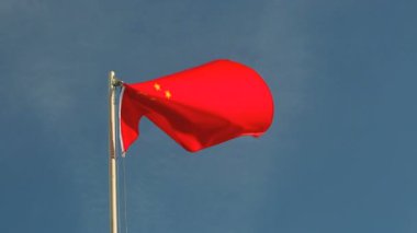 İstek Çin bayrağı