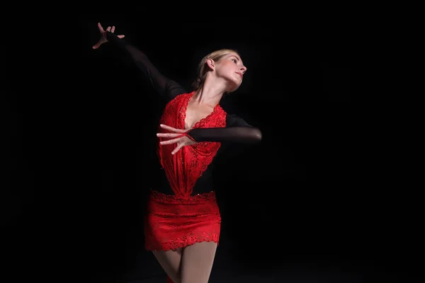 Young Woman Figure Skater Dark Background — Stock Photo, Image