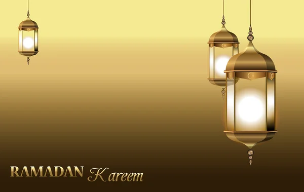 Ramadán Kareem — Archivo Imágenes Vectoriales