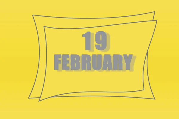 全く灰色のさわやかな黄色の背景にフレーム内のカレンダーの日付 2月19日は月の19日です ストック写真