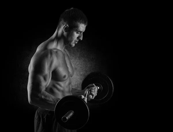 Muscular Bodybuilder Guy Doing Exercises — Stock Photo, Image