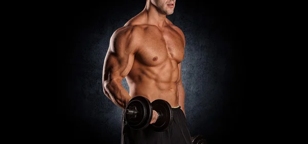 Muscular Bodybuilder Guy Doing Exercises With Dumbbells — Stock Photo, Image