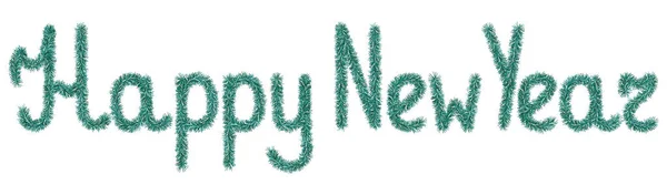 Tinsel Szczęśliwego Nowego Roku Listy Dekoracji Wakacyjnej Szmaragd Puszyste Litery — Wektor stockowy