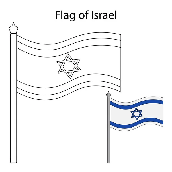 Drapeau Israël Coloriez Drapeau Selon Exemple Suggéré Illustration Vectorielle Fond — Image vectorielle