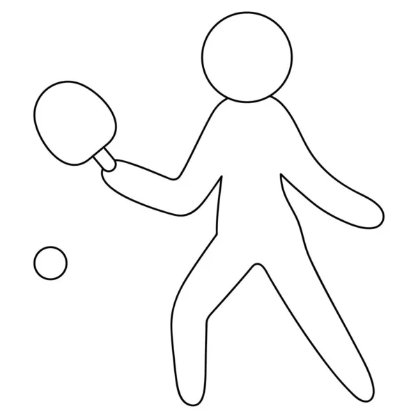Table Tennis Player Hits Ball Racket Sketch Vector Icon Man — Wektor stockowy