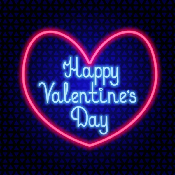 Buon San Valentino Iscrizione Nel Cuore Bagliore Neon Illustrazione Vettoriale — Vettoriale Stock