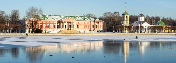 Panoramic view of the park and Kuskovo Palace on the sunset. Kuskovo was the summer country house and estate of the Sheremetev family. HDR image. Moscow, Russia.