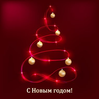 Bir Merry Christmas tebrik kartı 