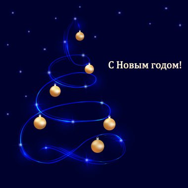 Bir Merry Christmas tebrik kartı 