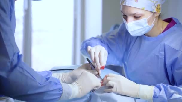 Chirurgie Plastique Blépharoplastie Pour Modifier Région Oculaire Visage Clinique Médicale — Video