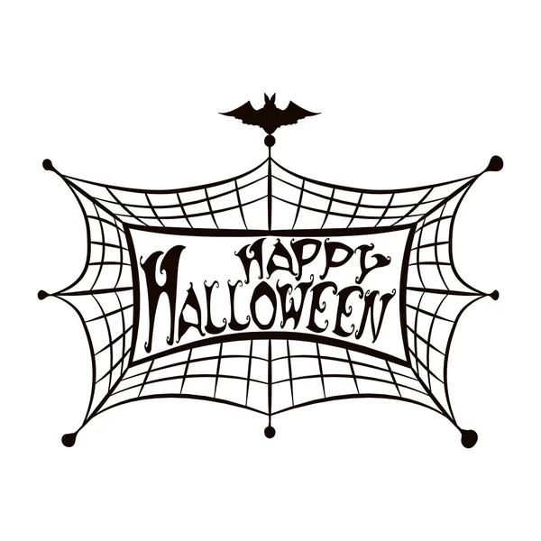 Vettore Happy Halloween banner con cornice a forma di ragno . — Vettoriale Stock