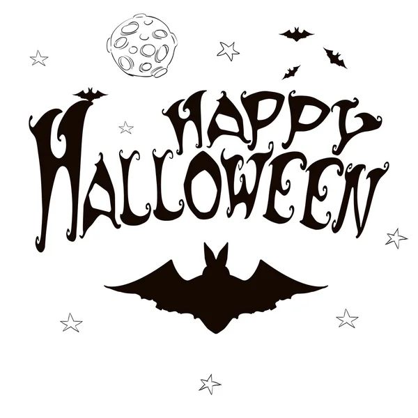 Vettore Happy Halloween banner con cornice a forma di ragno . — Vettoriale Stock