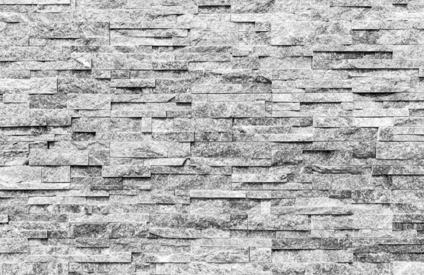 Stone Brick Wall Texture — Stock Photo, Image
