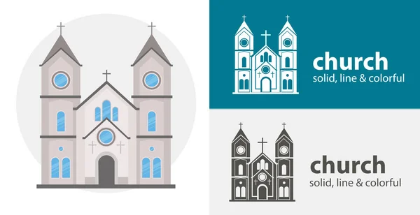 Kirche Isolierte Vektor Symbol Religion Linie Solide Flache Ikone — Stockvektor
