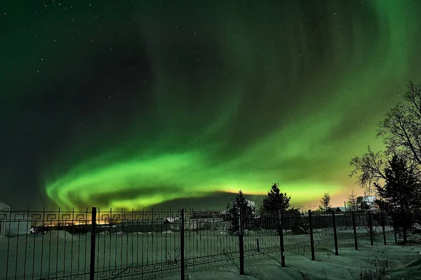 Aurora para o Norte russo — Fotografia de Stock