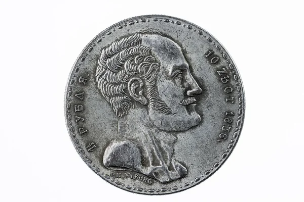 Silber alte Münze Stockbild