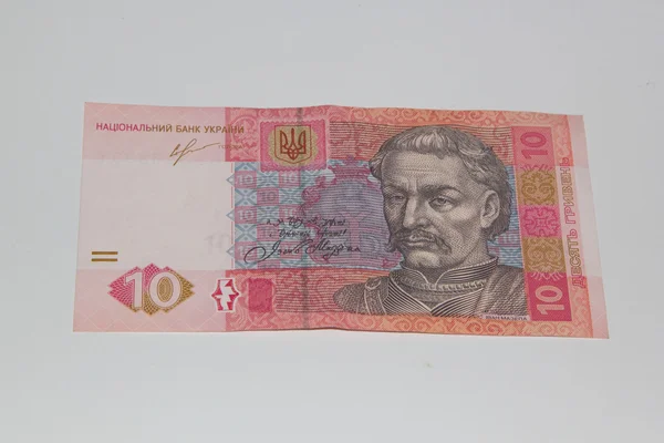 Pár měny bankovky — Stock fotografie