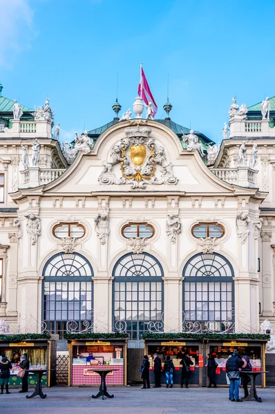 Mercado de Natal Belvedere Palace em Viena, Áustria Fotos De Bancos De Imagens Sem Royalties