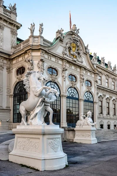 Palácio Belvedere superior em Vienna, Áustria Imagens De Bancos De Imagens Sem Royalties