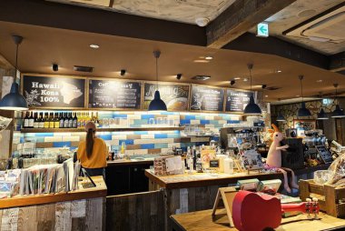 KITAKYUSHU, JAPONYA - 15 Kasım 2023: Cozy Konas Coffee Mito Store. Kitakyushu 'da ünlü bir Hawai krep kafesi..