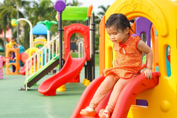 çocuklar için renkli Bahçesi