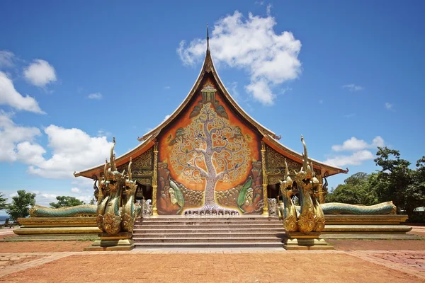 Tailândia invisível. Wat Sirindhorn Phu Praw — Fotografia de Stock