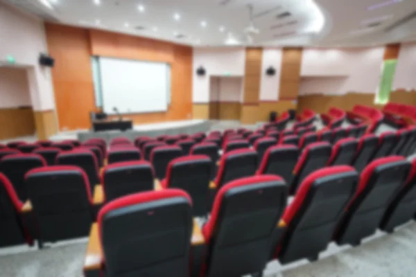 Blurred background of auditorium — Stock Photo, Image