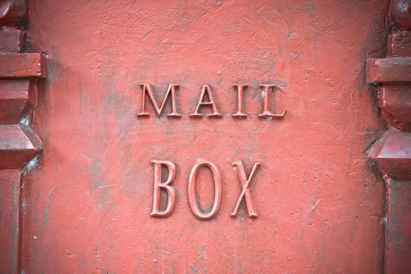 Caixa de correio como fundo — Fotografia de Stock